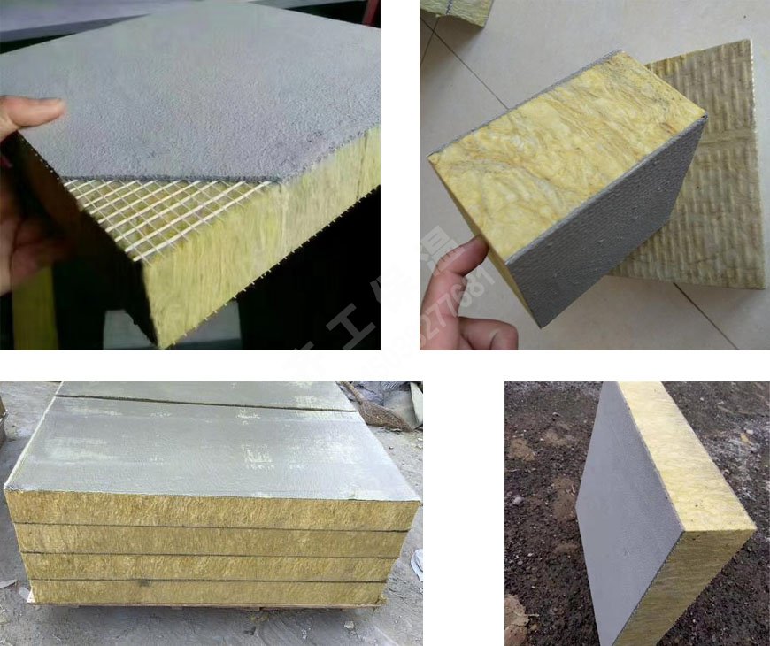 砂漿巖棉復(fù)合板 砂漿巖棉復(fù)合板