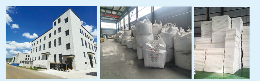 藍色擠塑板 藍色擠塑板