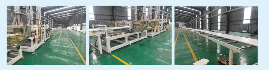 藍色擠塑板 藍色擠塑板