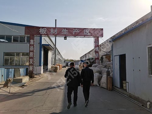  怎樣提高泡沫板質量？