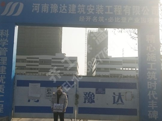 EPS和XPS兩者系統(tǒng)性能對比