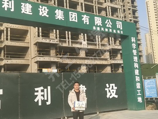 要想巖棉板廠家能更好的發展要做到哪些？