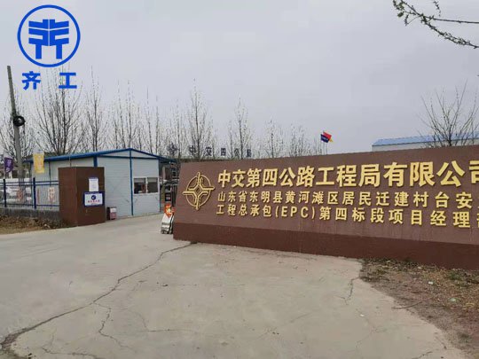 巖棉板的吸音原理是什么？