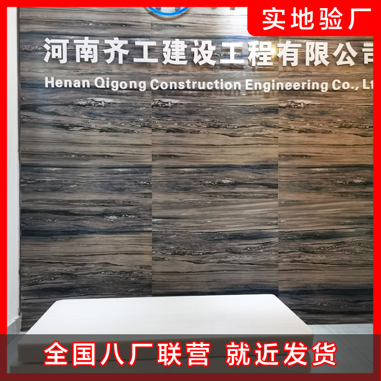 擠塑板有哪些是值得大家購(gòu)買(mǎi)的優(yōu)點(diǎn)？