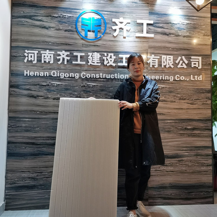 xps擠塑板外墻施工條件？