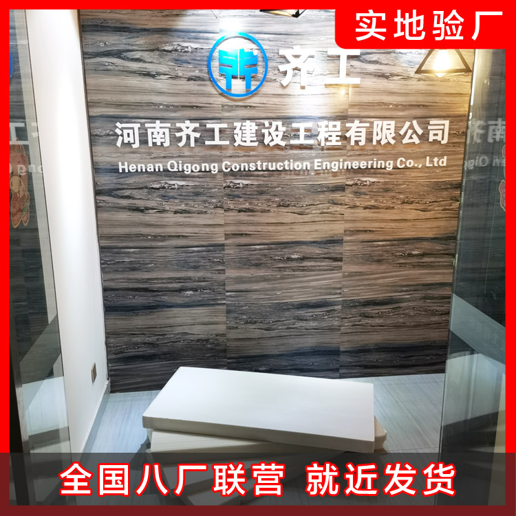 冷庫保溫板的規格與選擇，你懂嗎？