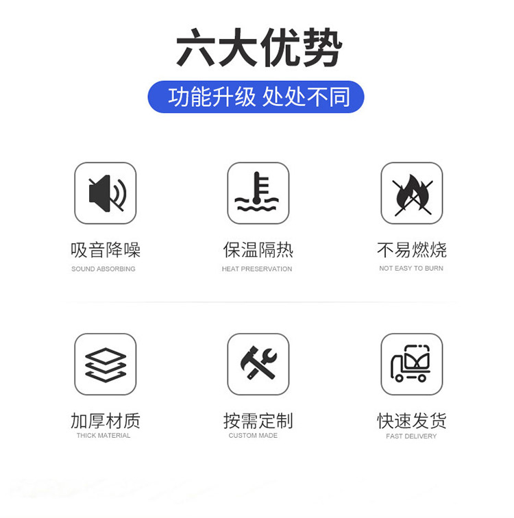 無機(jī)復(fù)合聚苯不燃保溫板 無機(jī)復(fù)合聚苯不燃保溫板