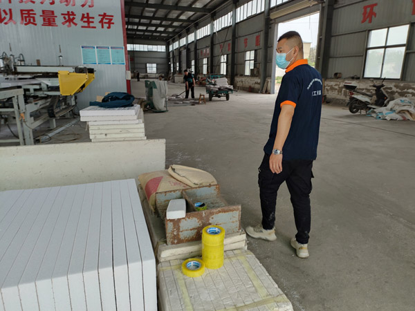 齊工高強(qiáng)度擠塑板好處