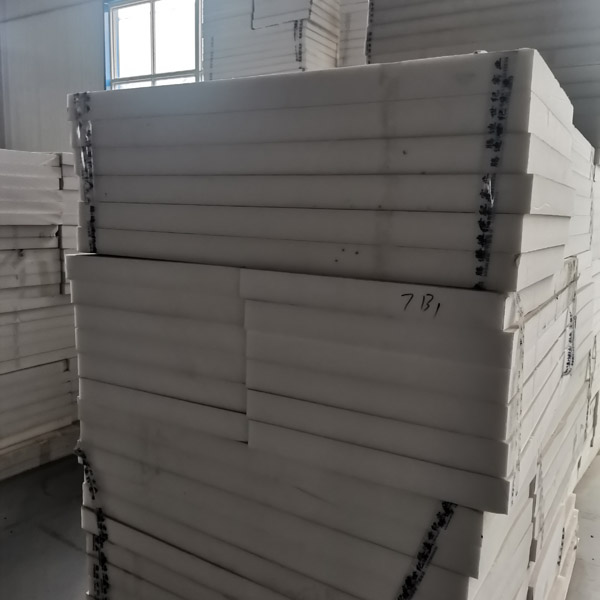 擠塑板不同加熱成型工藝的對比