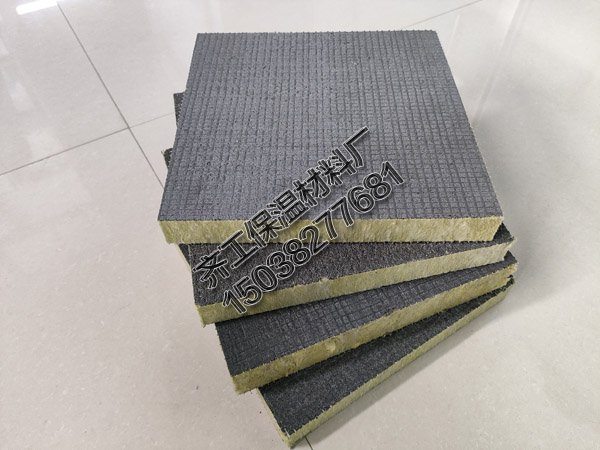 水泥砂漿復(fù)合巖棉板價位