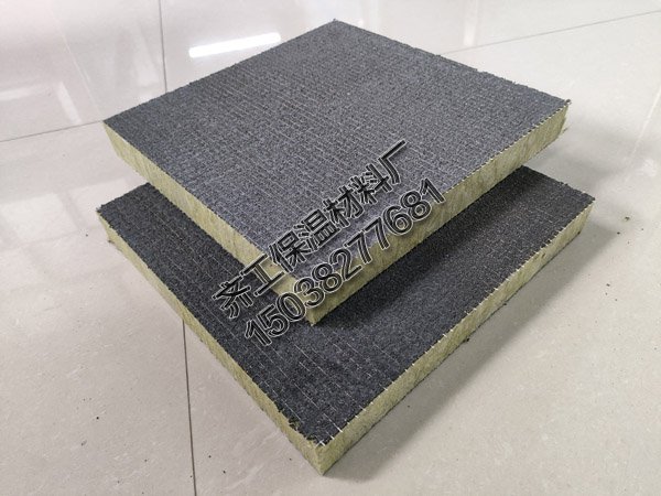 砂漿復(fù)合巖棉板生產(chǎn)廠家