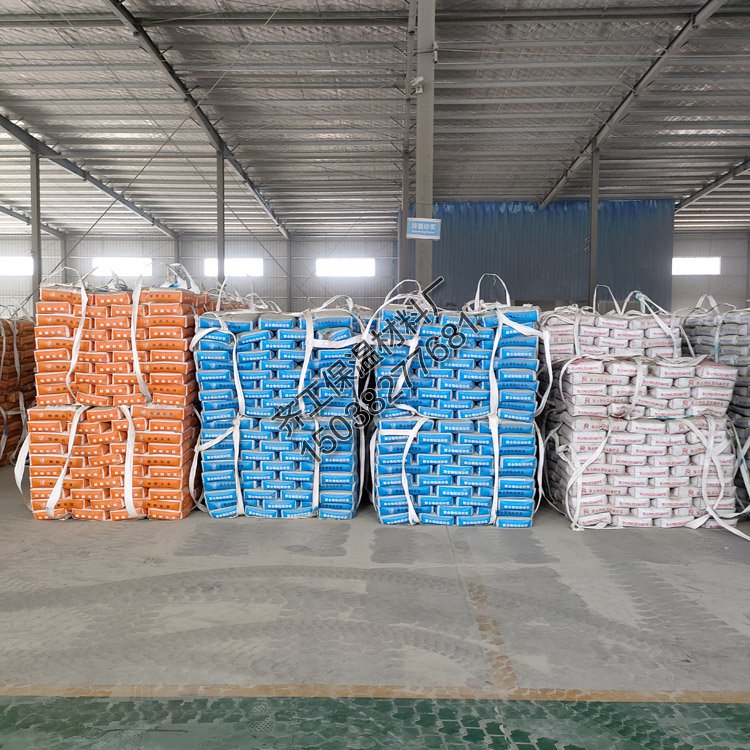 什么是粘磚水泥砂漿？