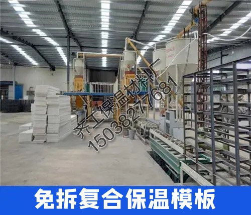 免拆保溫一體化模板的施工流程是什么？