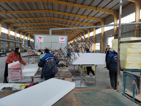 B1級XPS保溫板您需要了解哪些知識？