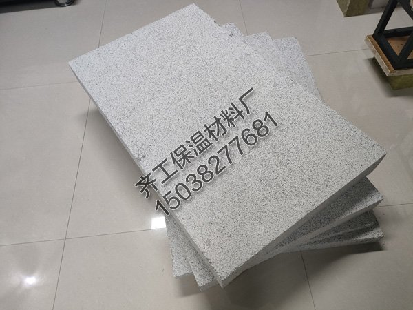 無機保溫隔熱板有哪些特點？