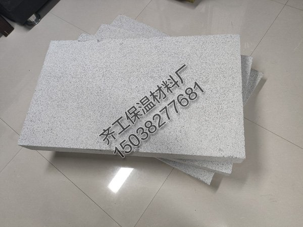 什么是無機不燃保溫板？