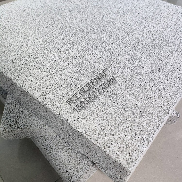 無機輕質保溫板有哪些特點？