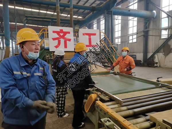 巖棉板和巖棉保溫板的優缺點有哪些？