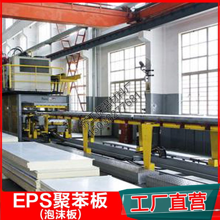 泡沫材料多少錢？