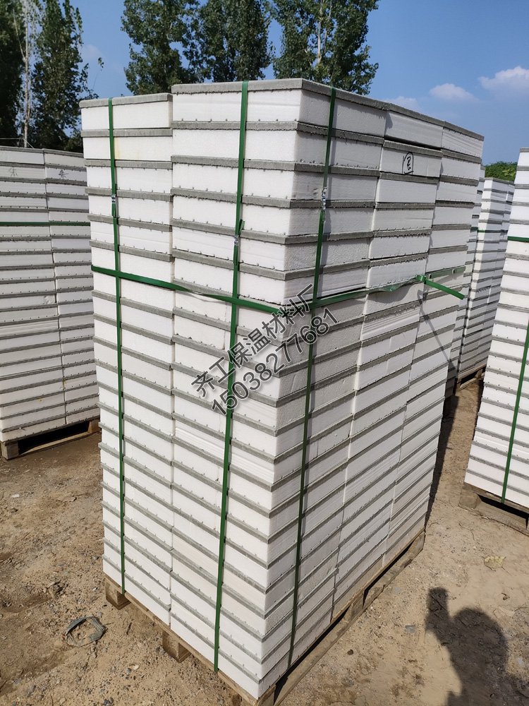 如何選擇屋面保溫磚生產廠家？