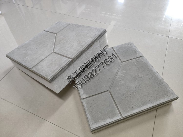 擠塑板保溫隔熱磚在屋面施工方案中的應用